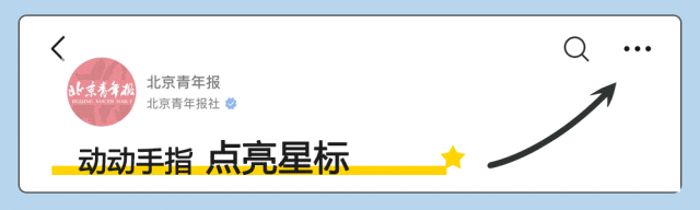 皇冠体育App下载
_快讯皇冠体育App下载
!普京:俄罗斯同意停火30天