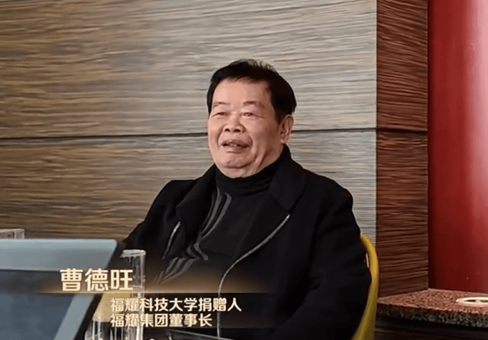 皇冠信用網申请_福耀科大首届仅招100人皇冠信用網申请，师生比3:1，王树国：不“批量生产”学生