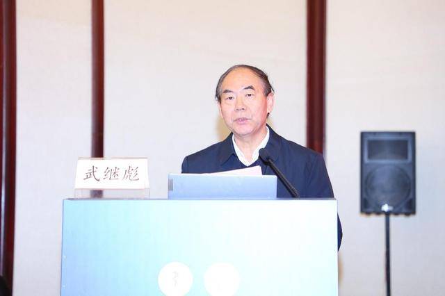 皇冠信用網登123出租
_涉嫌严重违纪违法皇冠信用網登123出租
,山东省政协常委武继彪被查