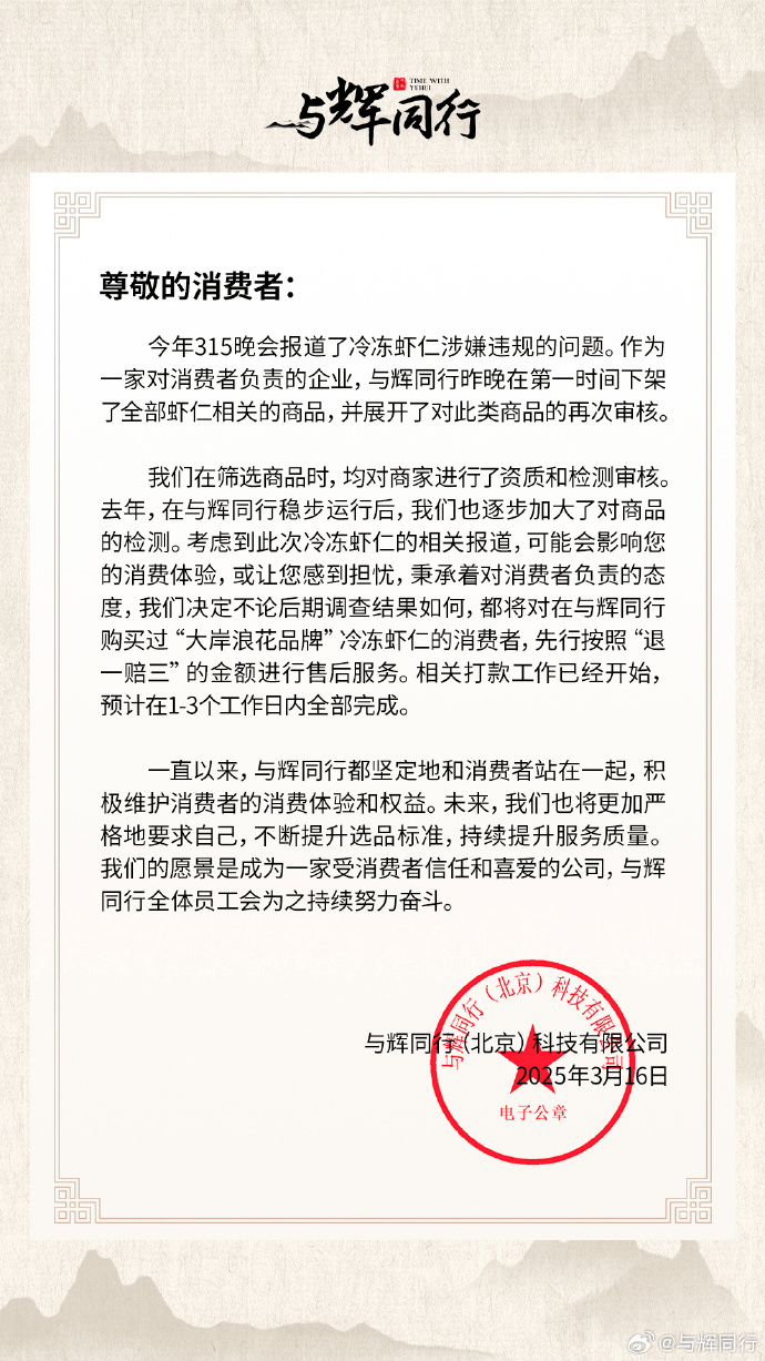 怎么注册皇冠信用網
_刚刚通知:退钱了怎么注册皇冠信用網
!退钱了!退钱了!