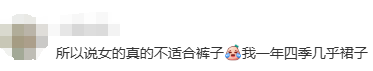 皇冠登1登2登3
_前央视主持人怒斥:人心脏看什么都脏皇冠登1登2登3
!