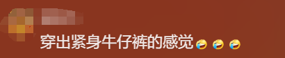 皇冠登1登2登3
_前央视主持人怒斥:人心脏看什么都脏皇冠登1登2登3
!