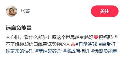 皇冠登1登2登3
_前央视主持人怒斥:人心脏看什么都脏皇冠登1登2登3
!