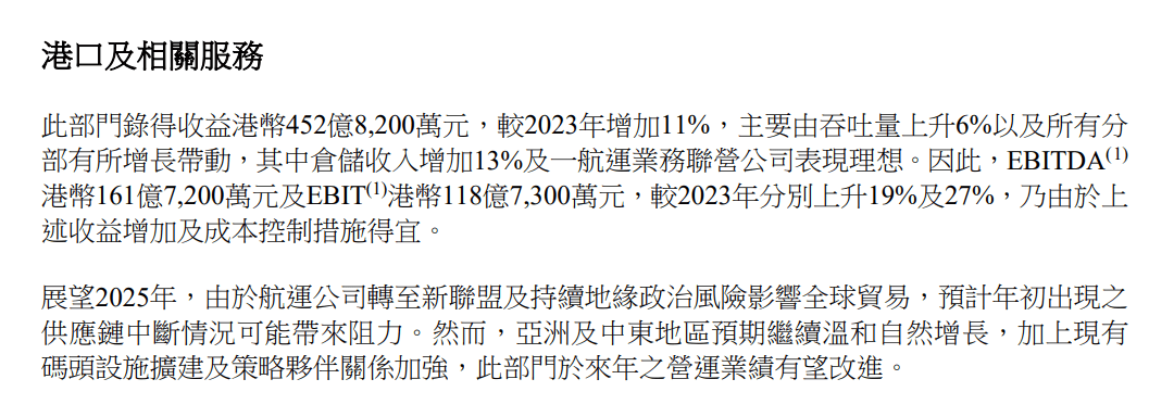 皇冠信用网注册开通
_刚刚!李嘉诚皇冠信用网注册开通
,最新发布!