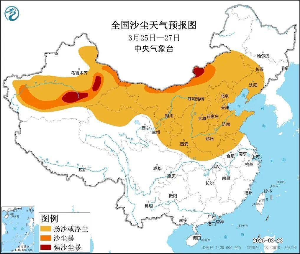皇冠信用網怎么代理
_寒潮来袭皇冠信用網怎么代理
!猛降20℃!天津这天降至-1℃……