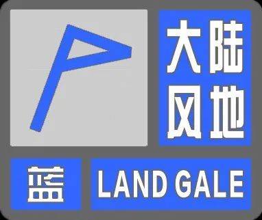 皇冠信用網怎么代理
_寒潮来袭皇冠信用網怎么代理
!猛降20℃!天津这天降至-1℃……