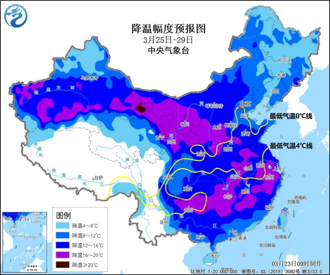 皇冠信用網怎么代理
_寒潮来袭皇冠信用網怎么代理
!猛降20℃!天津这天降至-1℃……