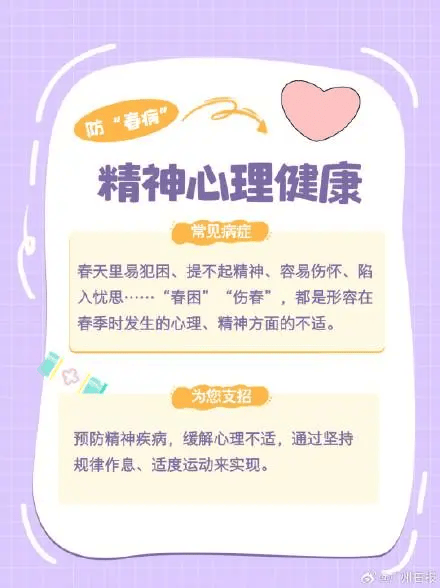皇冠信用網代理如何注册
_狂降25℃皇冠信用網代理如何注册
!湖北将迎来9级阵风+雨水