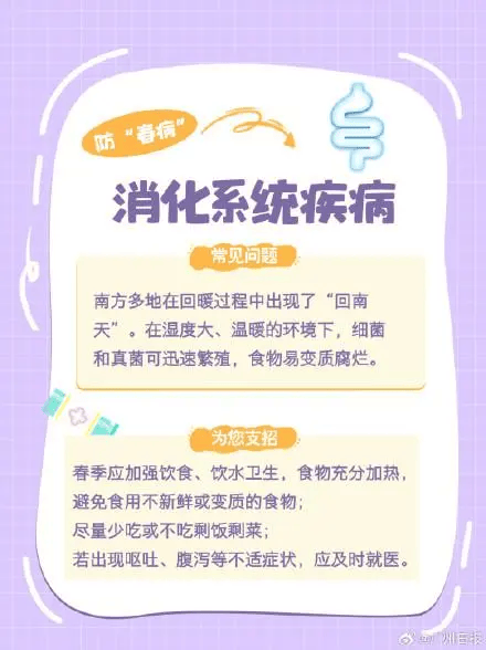 皇冠信用網代理如何注册
_狂降25℃皇冠信用網代理如何注册
!湖北将迎来9级阵风+雨水
