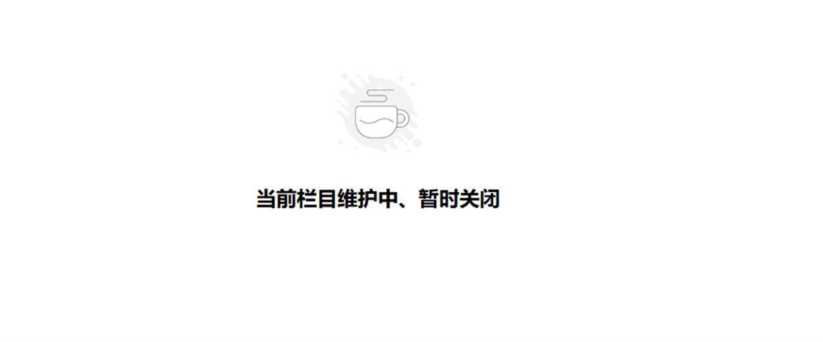 皇冠信用網开户
_胖东来公开人员流失率皇冠信用網开户
,2024年流失171人,其销售数据页面暂时关闭
