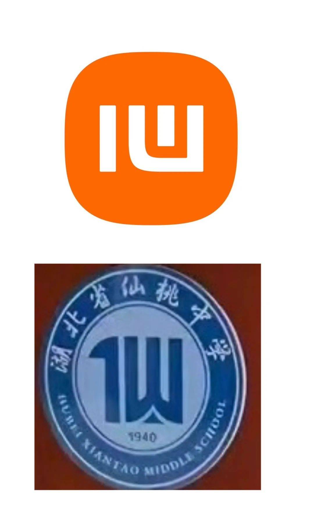 皇冠信用网会员账号
_网友:今天才发现皇冠信用网会员账号
,小米的mi,倒过来就是仙桃的仙,雷军是故意的吗?