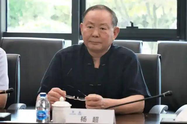 如何代理皇冠信用网
_靴子落地!75岁杨超如何代理皇冠信用网
,官宣被查