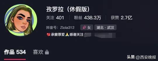 皇冠信用平台出租
_突然官宣离婚!结束10年感情皇冠信用平台出租
,已停更3个月