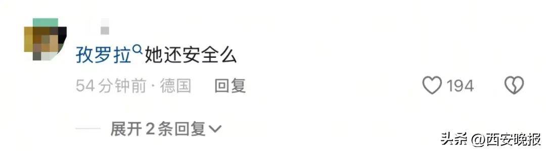 皇冠信用平台出租
_突然官宣离婚!结束10年感情皇冠信用平台出租
,已停更3个月