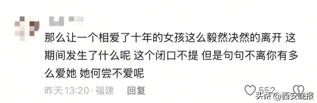 皇冠信用平台出租
_突然官宣离婚!结束10年感情皇冠信用平台出租
,已停更3个月