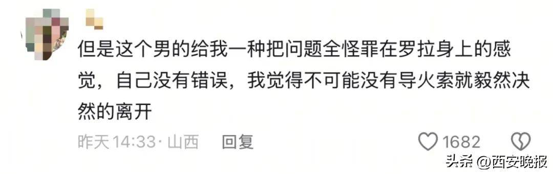 皇冠信用平台出租
_突然官宣离婚!结束10年感情皇冠信用平台出租
,已停更3个月