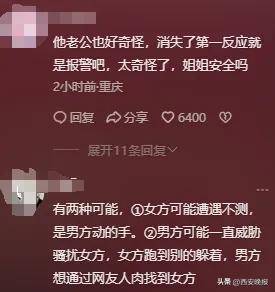皇冠信用平台出租
_突然官宣离婚!结束10年感情皇冠信用平台出租
,已停更3个月