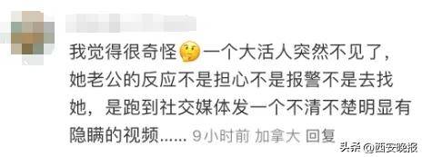 皇冠信用平台出租
_突然官宣离婚!结束10年感情皇冠信用平台出租
,已停更3个月