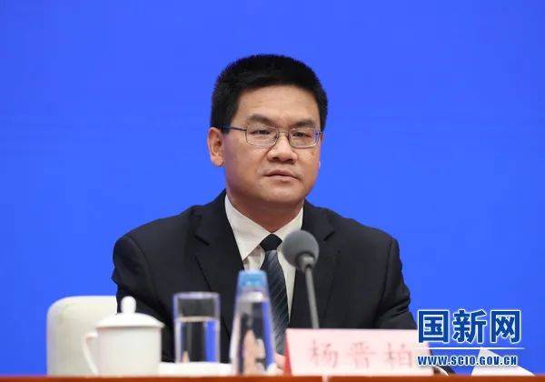 皇冠信用在线注册
_中共中央批准:杨晋柏任海南省委副书记