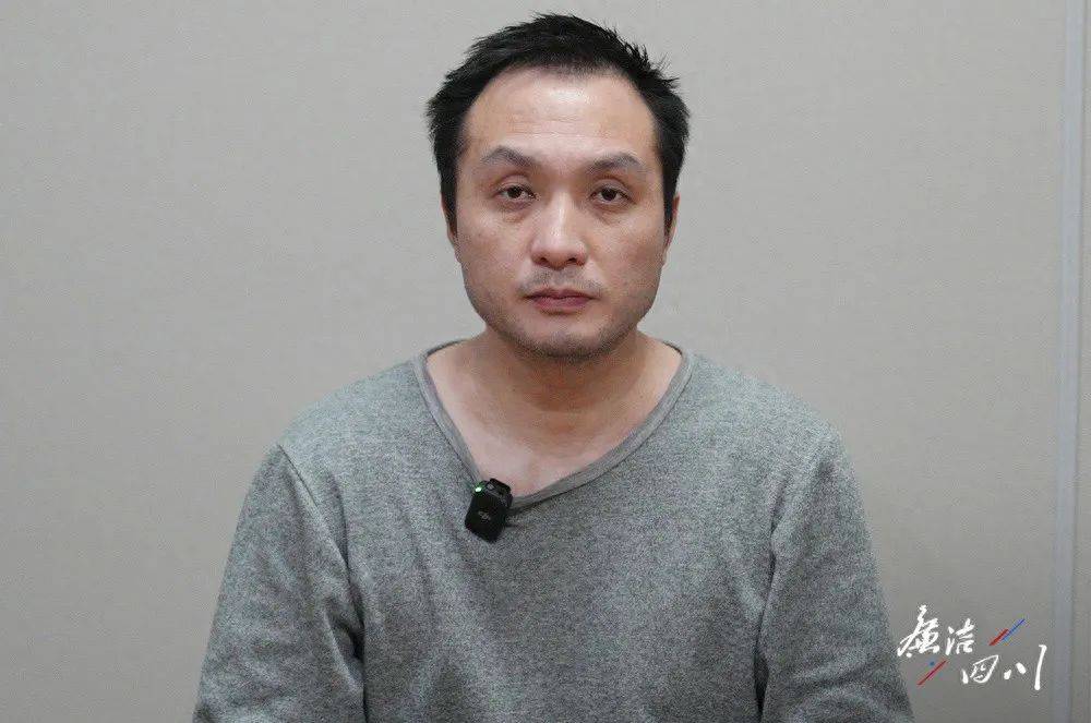 皇冠信用登2代理网址
_四川一80后副区长主动投案:10年网贷781万元皇冠信用登2代理网址
,利息达上百万元,不堪重负心理防线被击溃