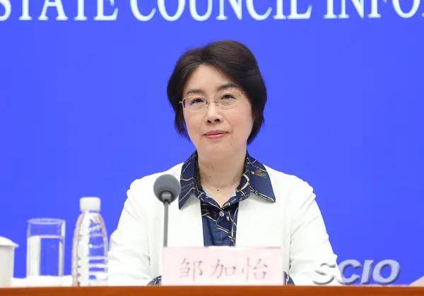 皇冠信用需要押金吗
_正部长级邹加怡皇冠信用需要押金吗
,提名新职务