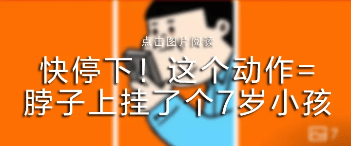 皇冠信用网去哪里弄
_“人活活烧没了”热传!小米汽车皇冠信用网去哪里弄
,刚刚回应