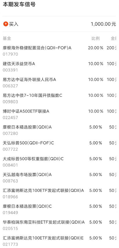 皇冠信用网怎么开户
_发车皇冠信用网怎么开户
!明天凌晨4点有重磅消息宣布