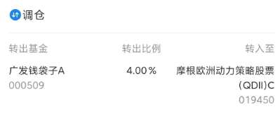 皇冠信用网怎么开户
_发车皇冠信用网怎么开户
!明天凌晨4点有重磅消息宣布