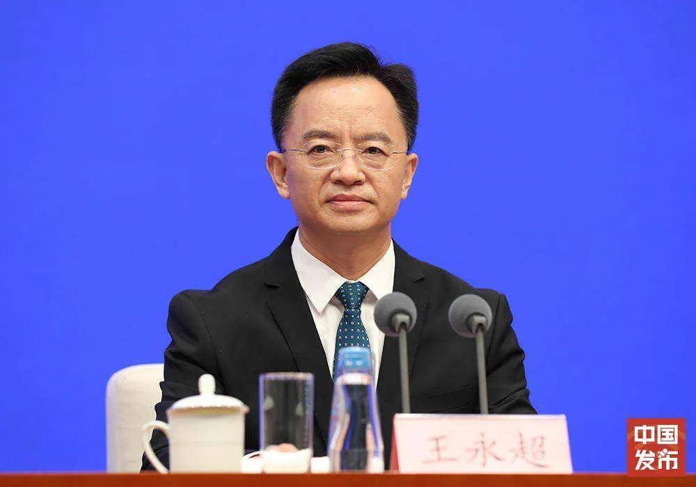 皇冠信用網代理_广西壮族自治区工信厅原厅长王永超已当选为百色市人大代表