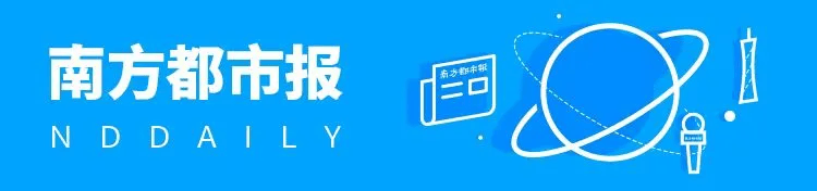 皇冠信用網需要押金吗
_东莞女篮皇冠信用網需要押金吗
,今晚“杀”回总决赛!黄思静、杨力维、杨舒予出战