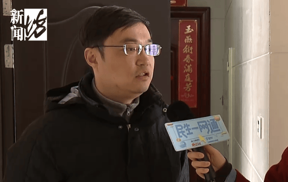 皇冠信用網足球代理
_用晾衣杆“粘”音响震楼的上海阿姨皇冠信用網足球代理
,换成了大悲咒!邻居被逼走,女儿也崩溃……