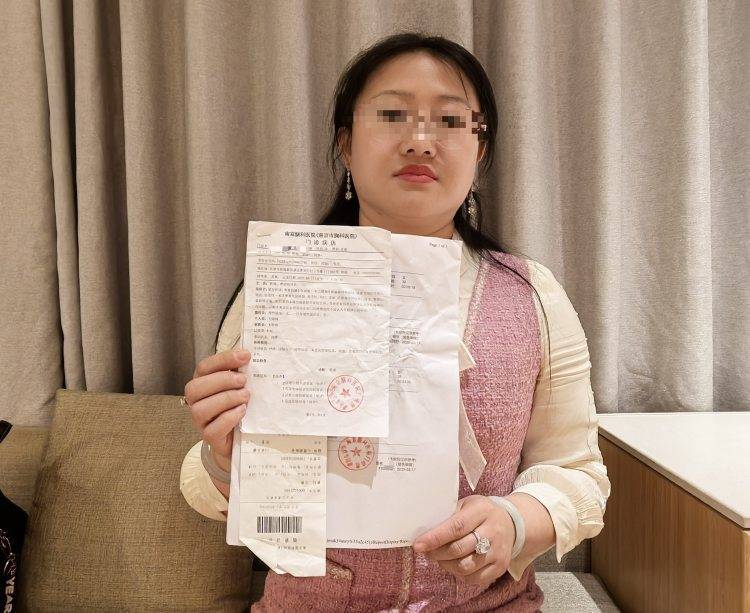 皇冠信用網如何申请
_女子发现男友已婚后报警皇冠信用網如何申请
,开车返家途中被强制送精神病院
