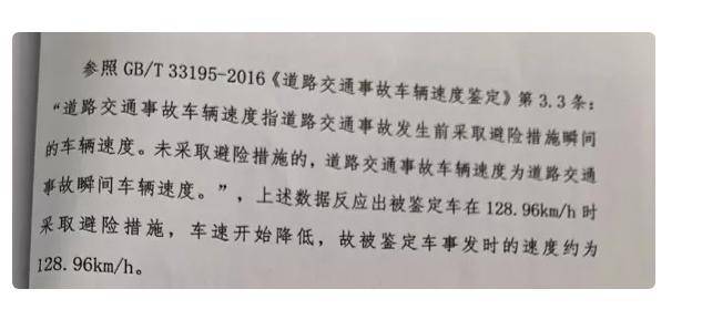 怎么申请皇冠信用網
_江西一家三口被撞身亡案将开庭怎么申请皇冠信用網
!一顿没做成的晚饭成永远遗憾