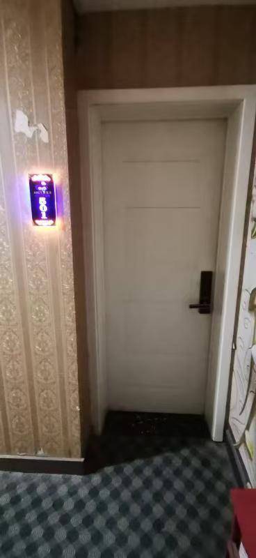 德比郡 v 伯恩利_21岁女子醉酒被送酒店德比郡 v 伯恩利,两男子先后实施性侵获刑,上诉后二审维持原判