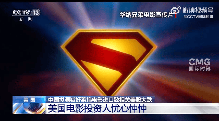 赔率显示模式
_特朗普又开始威胁:对墨西哥加关税!关税暴涨40倍赔率显示模式
,有美国电商撑不住了:一半雇员或被解雇!金价再暴涨!美债继续波动,是谁在抛售?