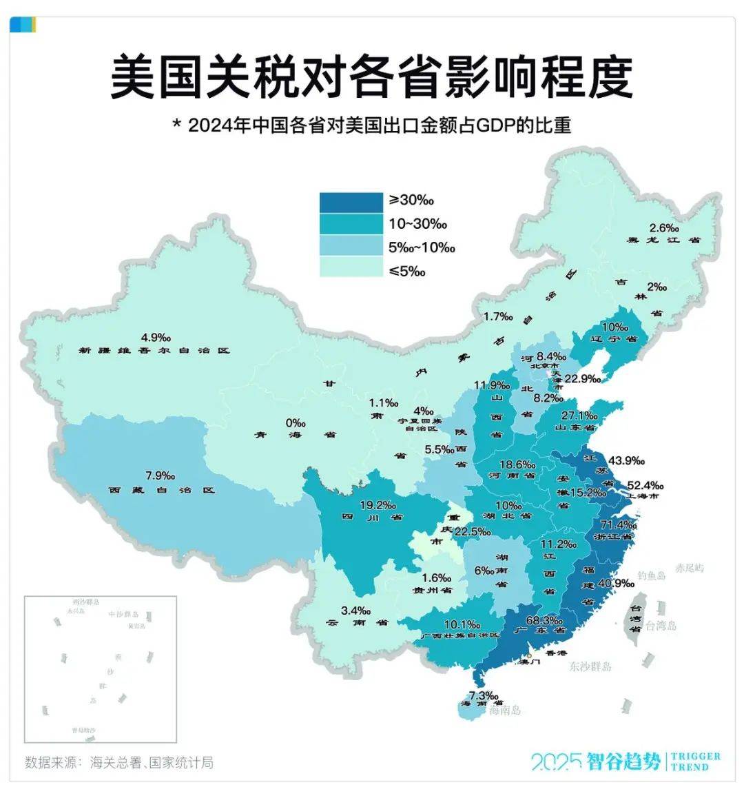 皇冠信用網代理
_中美关税战皇冠信用網代理
,最头痛的不是广东江苏,而是这个省