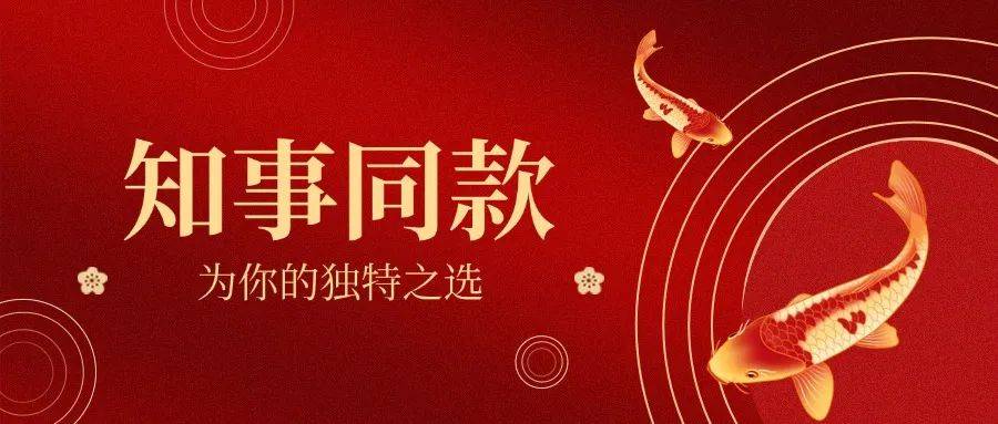 皇冠信用盘登1
_中央巡视组收到反映一些领导干部的问题线索皇冠信用盘登1
,已按规定转有关方面处理