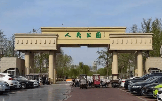 皇冠信用网址
_三河“红黑蓝”事件:被免职负责人是谁皇冠信用网址
?警徽也被改色?