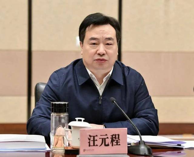 皇冠信用盘怎么租
_市委书记被查后皇冠信用盘怎么租
,新书记火速到任