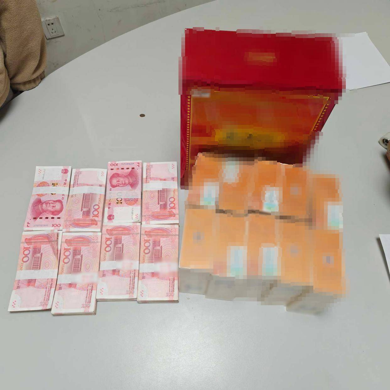hga030.com是什么
_杭州一学生网购讲义夹hga030.com是什么
,包裹里竟藏着8万元现金,背后涉及一场诈骗