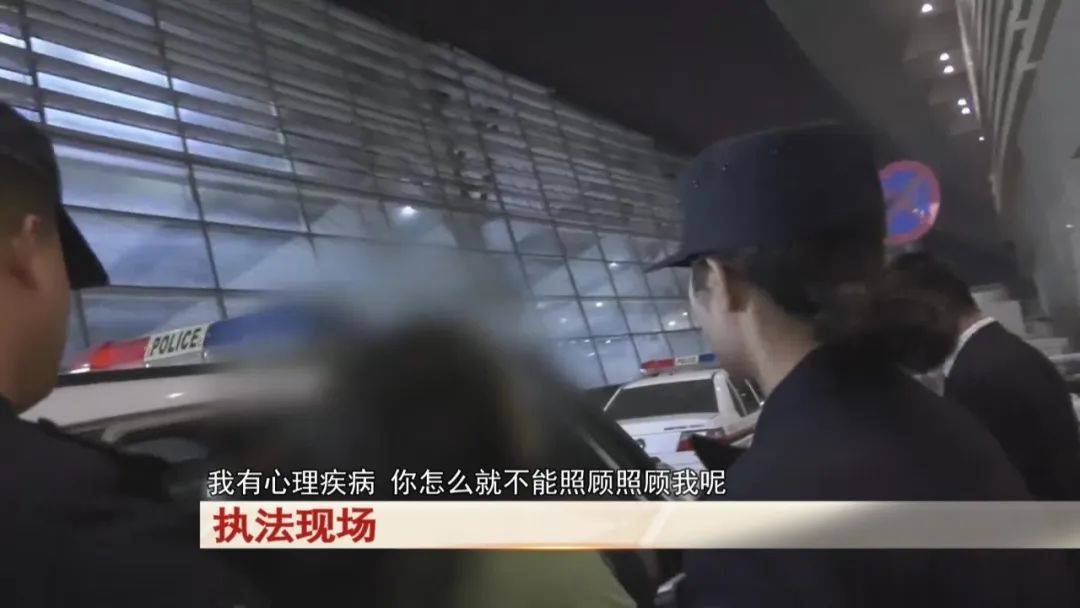 皇冠足球平台在哪里注册
_“老赖”车站被抓皇冠足球平台在哪里注册
,竟质问法官:为何不抓我妈 !