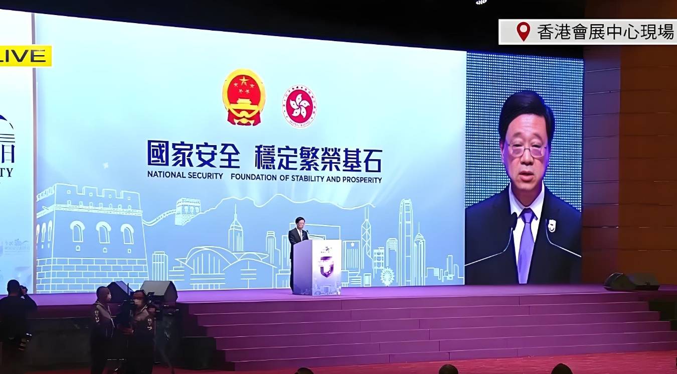 皇冠信用盘网址
_中央港澳办主任强势发言后皇冠信用盘网址
,香港某些人以后的日子看来是不会好过了