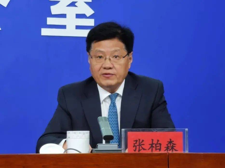 皇冠信用网去哪里弄
_中央巡视组进驻后皇冠信用网去哪里弄
,张柏森被查