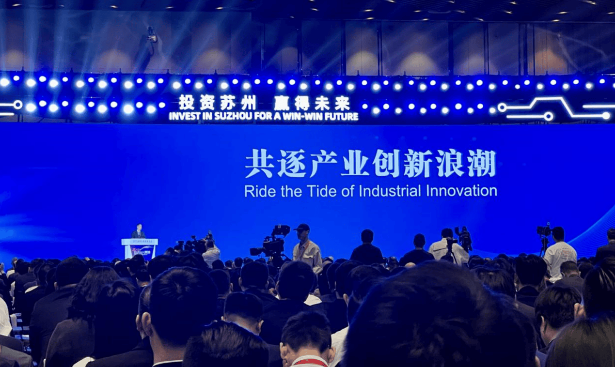 皇冠登3代理注册
_江苏省委常委、苏州市委书记刘小涛:苏州用100%的努力帮助企业增加1%的成功几率