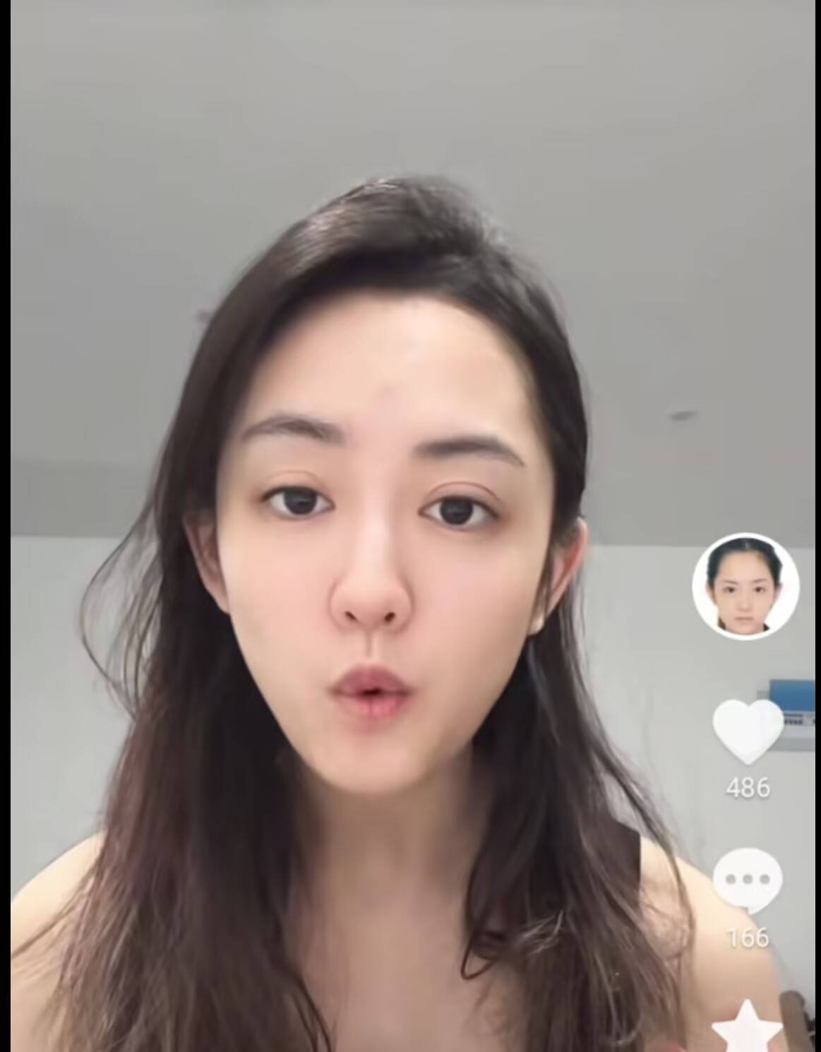 皇冠信用网会员开户
_因通缉照走红女子出狱后成主播皇冠信用网会员开户
,其账号已被封禁,平台回应
