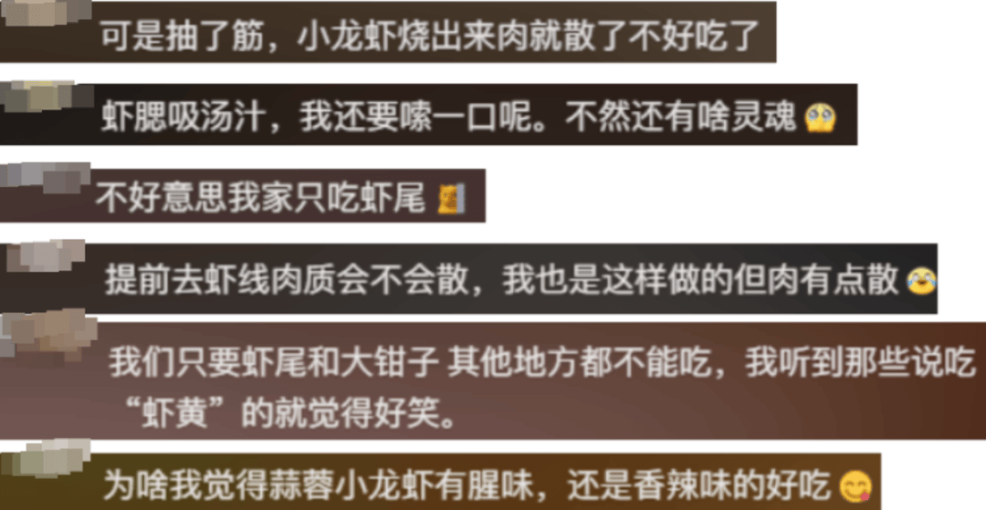 皇冠信用网代理流程
_女子吃小龙虾竟剥出多颗珠子皇冠信用网代理流程
,网友:这是长结石了吧丨有话聊