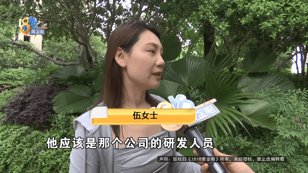 皇冠信用网在线开户
_长得一模一样!20年前一次见面皇冠信用网在线开户
,女子让陌生男人哭着说想起了已故女儿,如今你在哪?