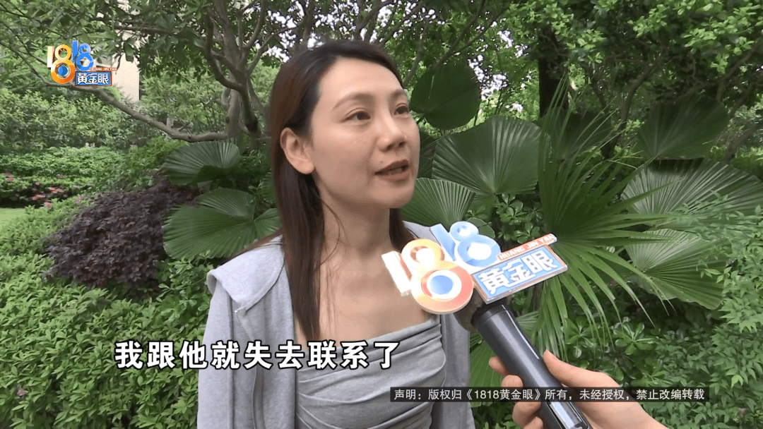 皇冠信用网在线开户
_长得一模一样!20年前一次见面皇冠信用网在线开户
,女子让陌生男人哭着说想起了已故女儿,如今你在哪?