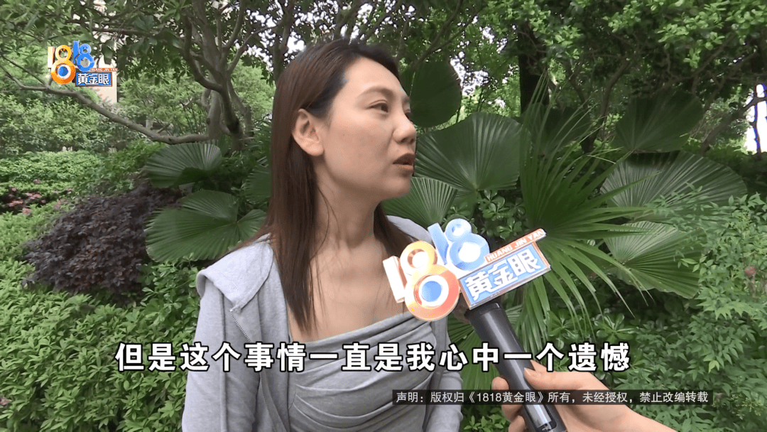 皇冠信用网在线开户
_长得一模一样!20年前一次见面皇冠信用网在线开户
,女子让陌生男人哭着说想起了已故女儿,如今你在哪?