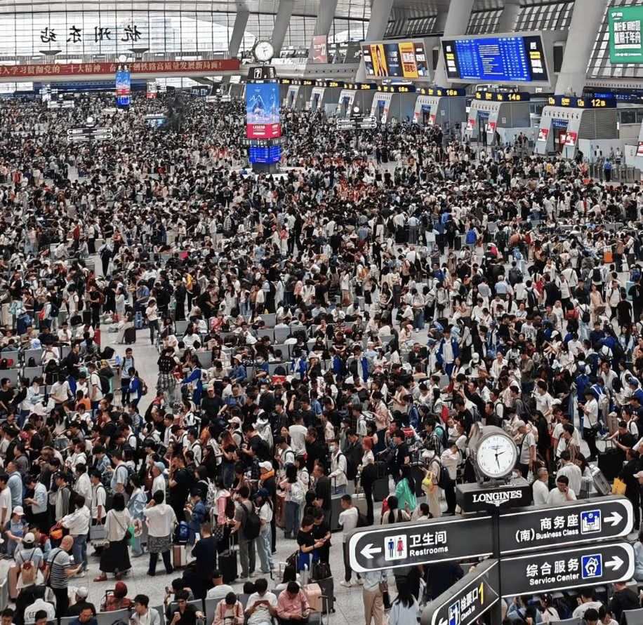 皇冠信用盘代理如何注册
_这是刚刚的杭州东站!大部队出动了!重要提醒皇冠信用盘代理如何注册
,避开这些地方